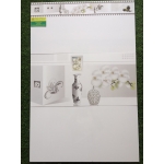 Gạch Ốp Tường 30X60 Hoàng Hà (1)