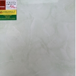 Gạch Lát Nền 40X40 Prime 1426