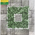 Gạch Lát Sân Vườn 40X40 Mikado 404