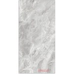 ĐÁ BÓNG KIẾNG 60X120 TRUNG QUỐC 61210