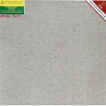 Gạch Lát Nền 40X40 Prime 7627