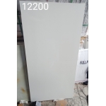 ĐÁ BÓNG KIẾNG 60X120 TRUNG QUỐC 12200