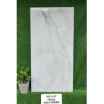 Gạch giá rẻ 60x120 sale 5% tháng 1 tại TPHCM