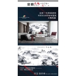 Gạch tranh 90x180 trang trí tường phong cảnh Trung Quốc hàng cao cấp 