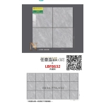 Gạch 80x80 hàng nhập khẩu màu xám mã LBF8632