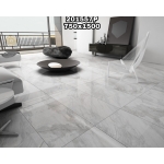 Gạch ốp lát khổ lớn 75x150 mm - Gachcaocapbinhtan