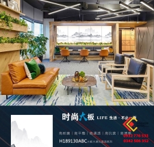 Gạch tranh 90x180 màu trắng họa tiết hình núi kích thước lớn Trung Quốc